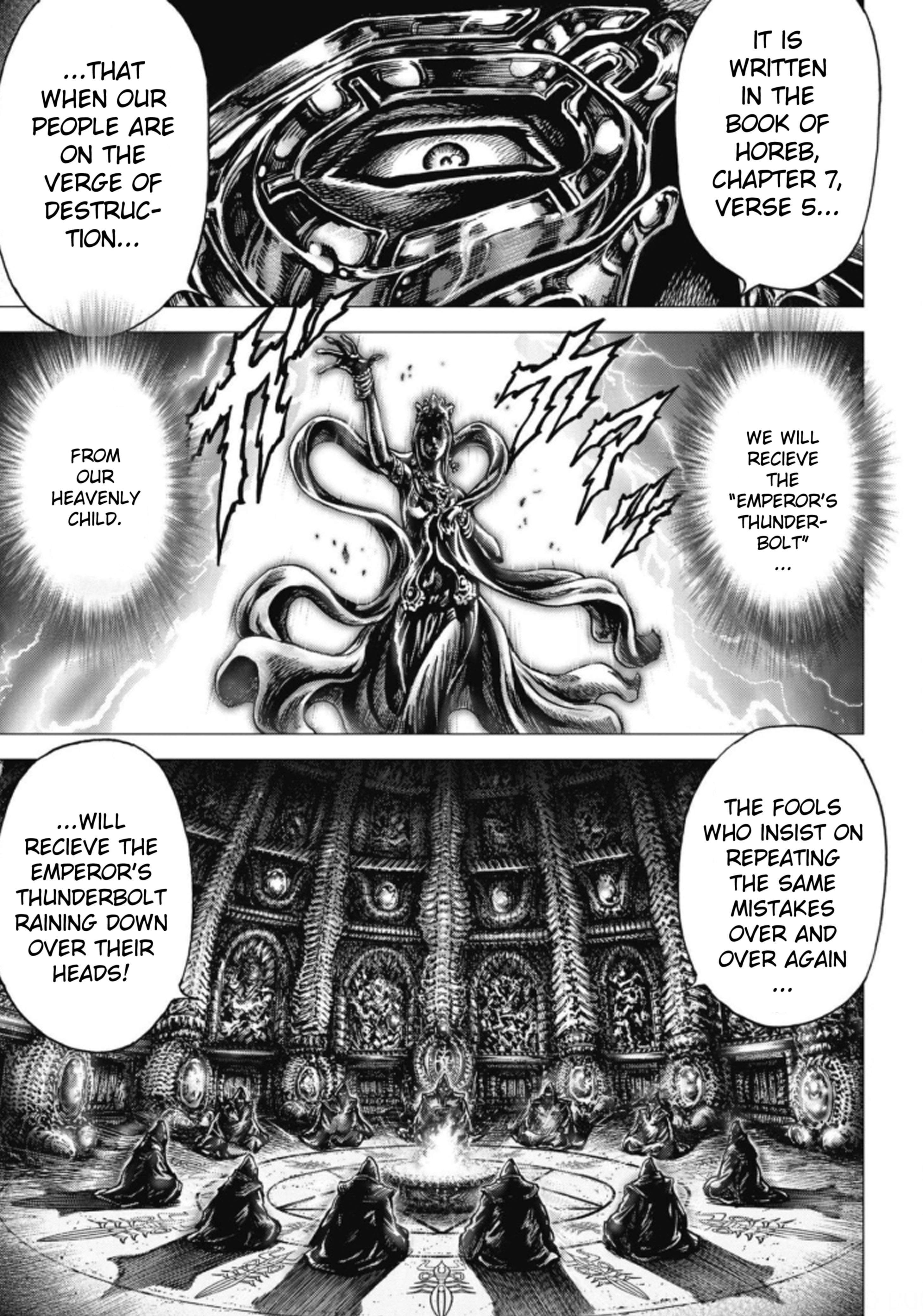 Souten no Ken Regenesis Chapter 11 3